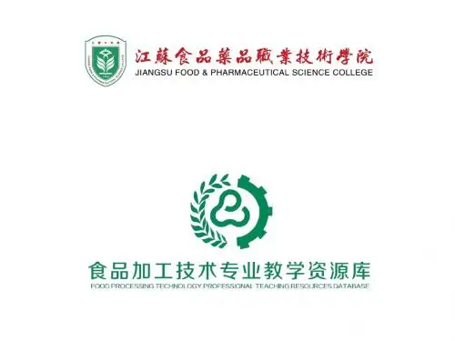 典型—再制干酪生产与实训