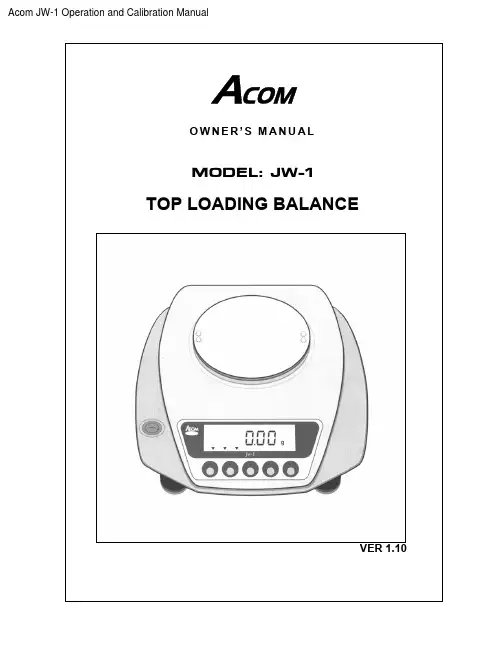 Acom JW-1 高级顶加载权重衡器用户手册说明书