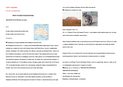 高中英语Unit 3 Australia--Reading 人教版选修九 教案