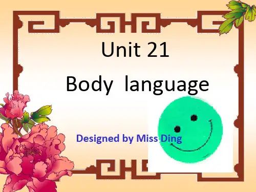 unit21 body language PPT课件
