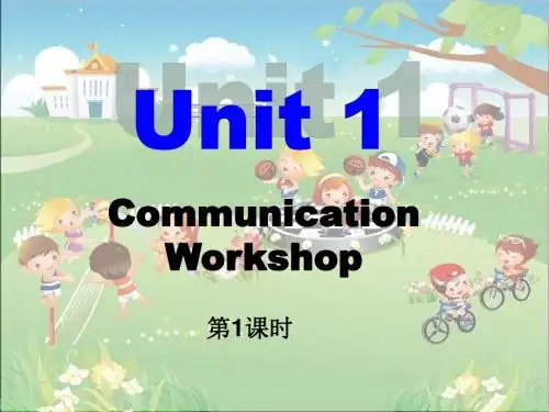 北师大版七年级下册英语课件Unit 1  Communication Workshop 1(共19张PPT)