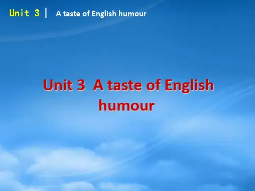高中英语 unit 3  a taste of english humour复习课课件 新人教必修4