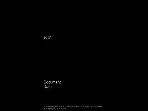 [管理咨询]麦肯锡-表格库-436页PPT资料