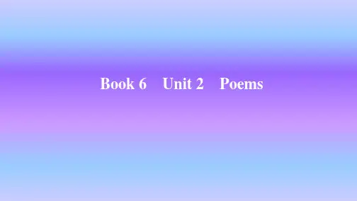 人教版英语选修六Unit2 Poems知识点