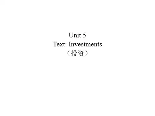 《经济学专业英语教程(第三版·下)》Unit-5