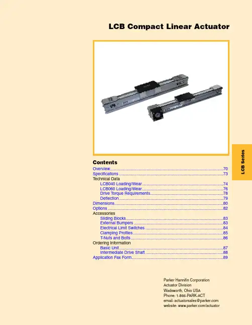 Parker LCB系列线性电机说明书