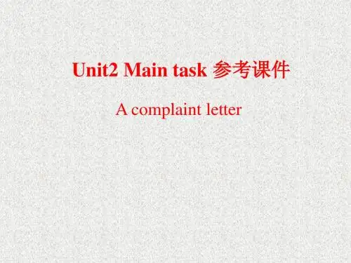 牛津译林版英语九下Unit 3《Robots》(Main task)ppt精品课件