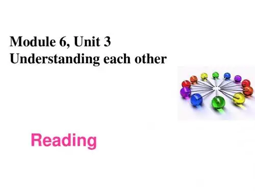 m6u3reading公开课