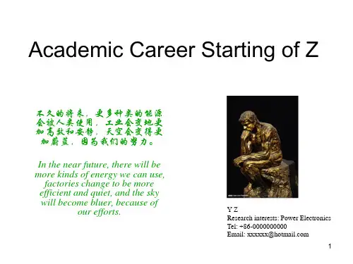 本科申PHD套磁PPT,收效很好,适合做项目的同学