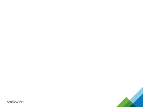 Vmware桌面云解决方案[优质PPT]