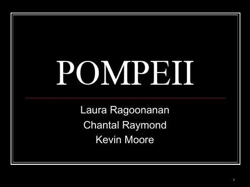 POMPEII庞贝古城中英文解析课堂