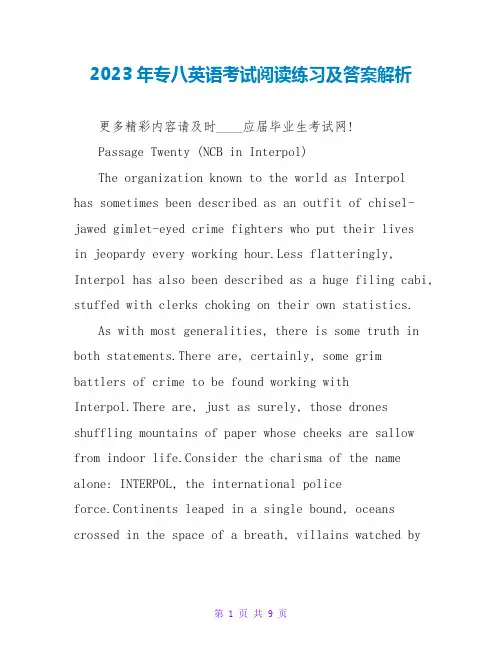 2023年专八英语考试阅读练习及答案解析2