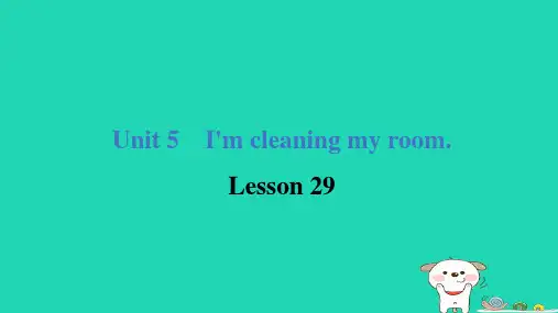 五年级英语下册Unit5Lesson29课件人教精通版三起
