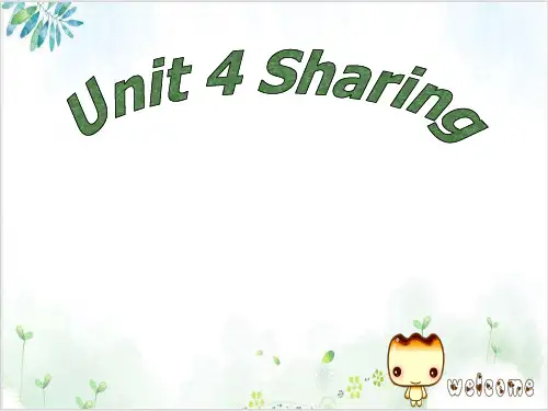 人教英语选修7Unit4ReadingPPT课堂课件(29页)