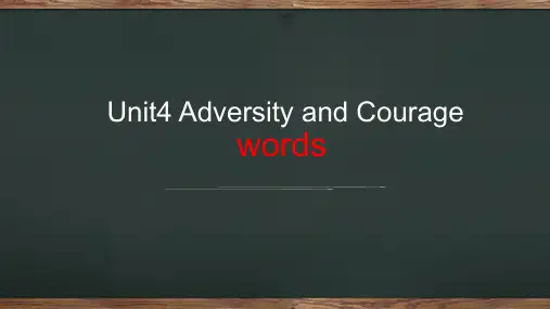 Unit+4+Words+and+expressions+课件人教版(2019)选择性必修第三册