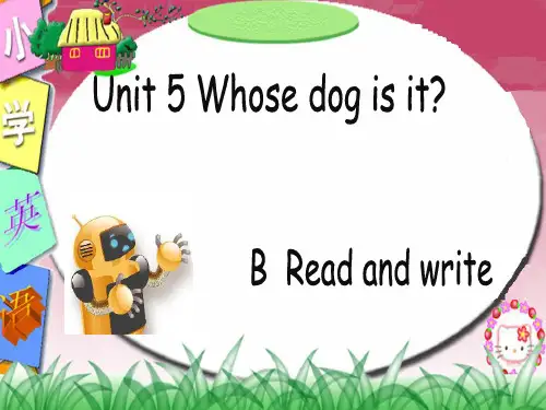 人教版PEP小学五年级下册英语课件  Unit5 Whose dog is it (24)