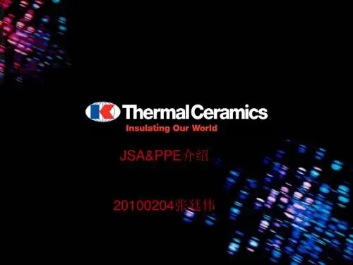 JSA与PPE介绍(ppt 47页).ppt
