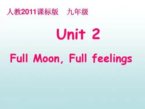 人教英语九年级Unit2 Section A 3a—3c (共12张PPT)
