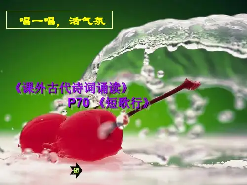 中职语文基础模块(下)：15.《画里阴晴》自我检测及答案解析
