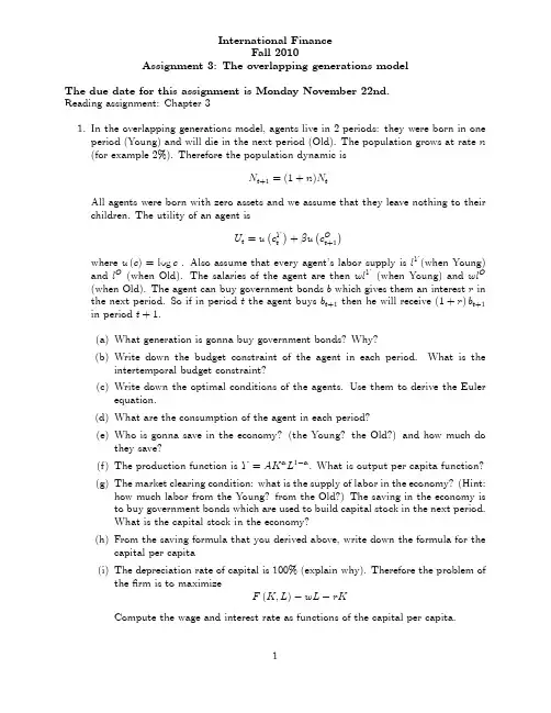 Assignment3