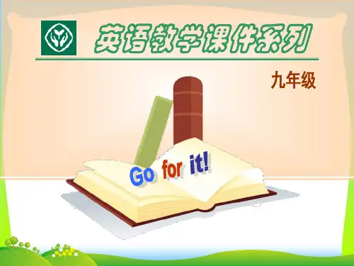 新目标(Go for it)版九年级Unit 12 Life is full of the unexpectedSelf Check.ppt