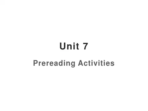 新世纪综合英语第二册Unit 7