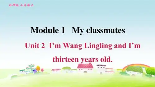 新外研版七年级英语上册Module 1 Unit 2 I'm Wang Lingling【习题课件】