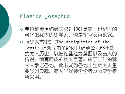 ACM新生培训讲座课件(1)