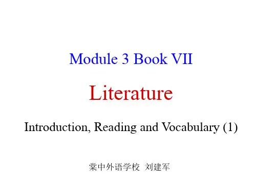 Module 3 Oliver Asks for More(公开课)