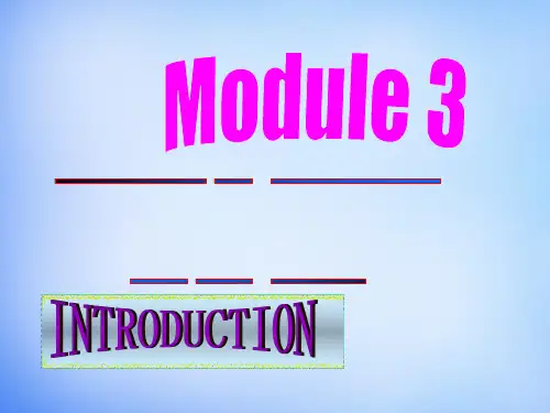 【外研版】英语必修五： Module3 introduction课件