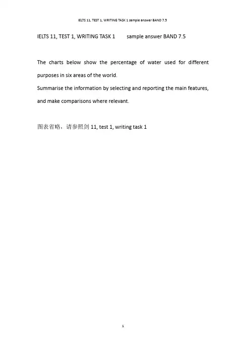 IELTS 11, TEST 1, WRITING TASK 1 sample answer BAND 7.5