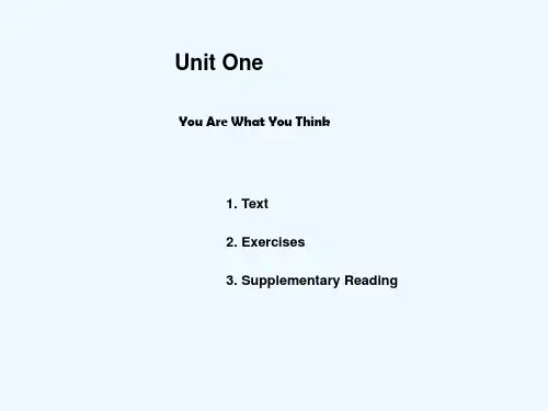 研究生英语精读教程(人大版)上册UnitOne