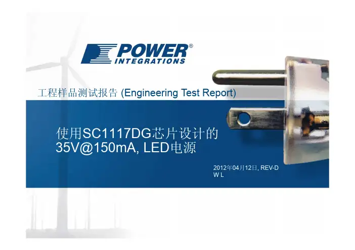 (SC1117DG for 35V 150mA LED Driver with EE10) REVD