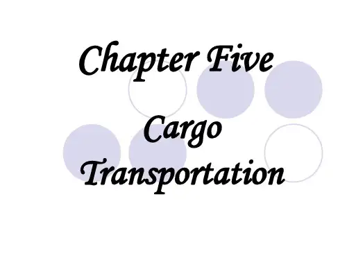 国际贸易实务(英文版)(第二版)ppt周瑞琪5.Cargo-Transportation
