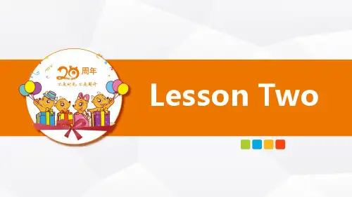音标课2-元音字母在开闭音节中的发音