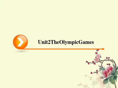 人教版高一英语必修二unit2全套课件