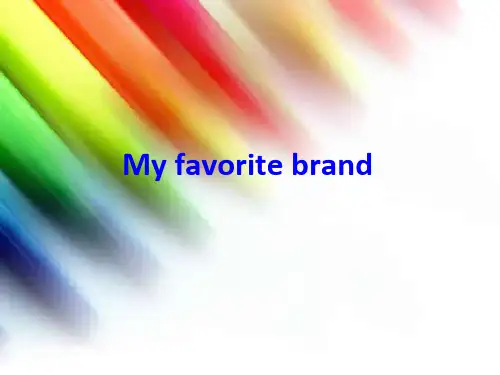 My favorite brand