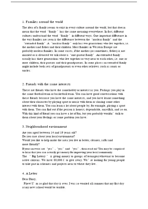 英语朗读重点学习学习材料.doc