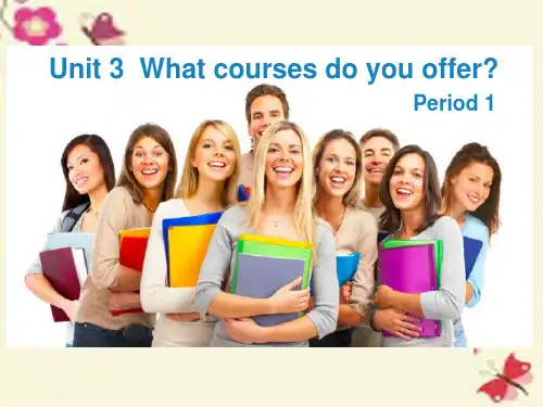 高教版中职英语(基础模块 第3册)Unit 3《What courses do you offer》ppt课件3
