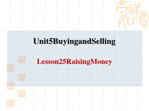 冀教版八年级下册英语 Unit5 Lesson 25 Raising Money