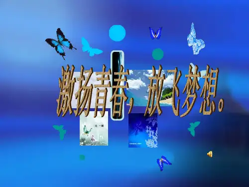 维纳滤波复原原理维纳