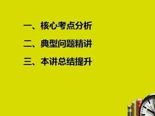 数列与不等式
