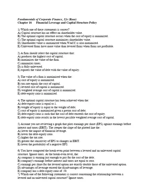 公司理财精要版原书第12版习题库答案Ross12e_Chapter16_TB