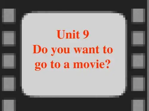 新目标七年级上册 Unit 9 课件全面版
