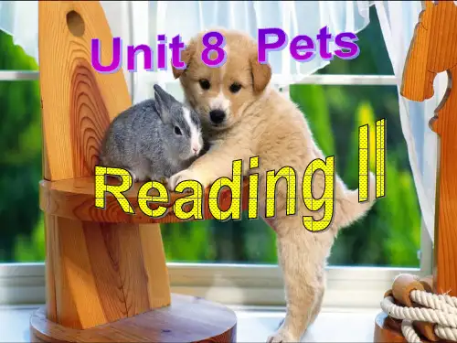 牛津译林版英语七年级下册Unit8Reading II课件