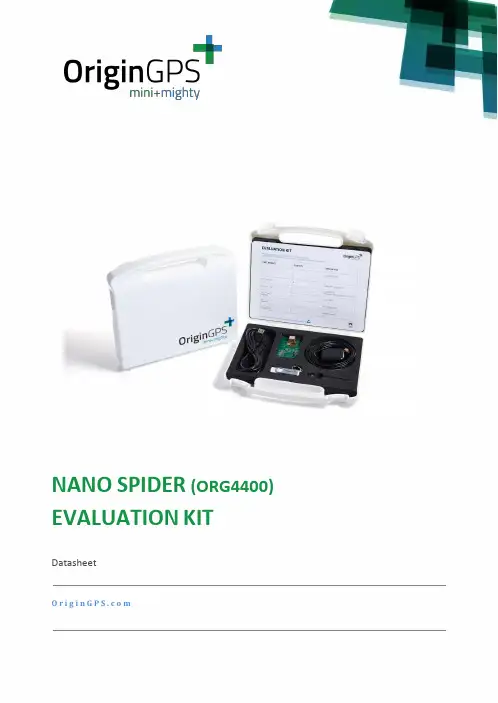 Nano Spider - ORG4400 评估套件数据表单说明书