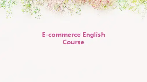 E-commerce English Course