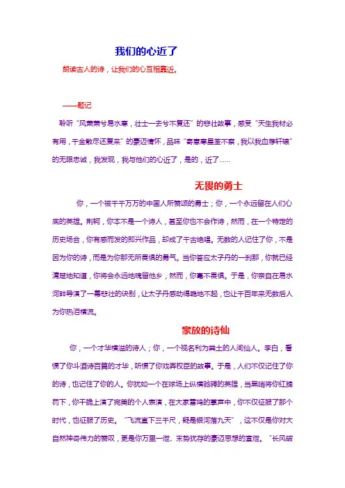 2007安徽中考满分作文