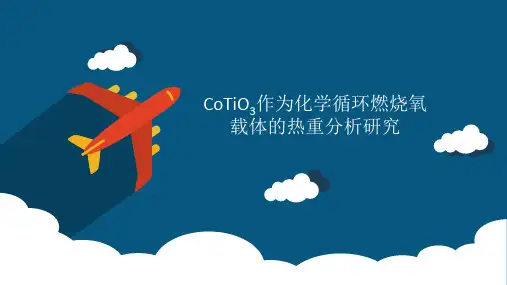 CoTiO3