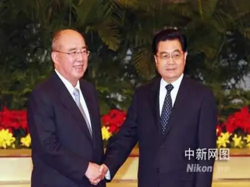 中国历史上的两次国共合作PPT演示文稿